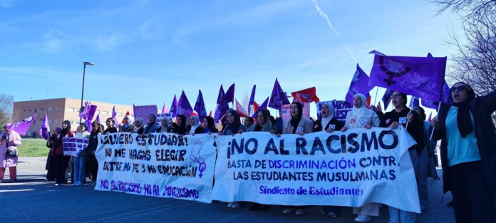 Sindicato de Estudiantes